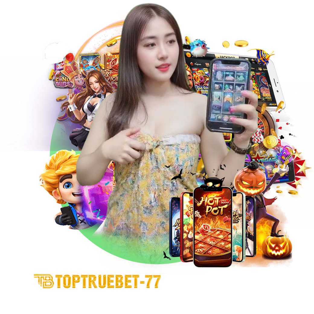toptruebet 77 เครดิตฟรี