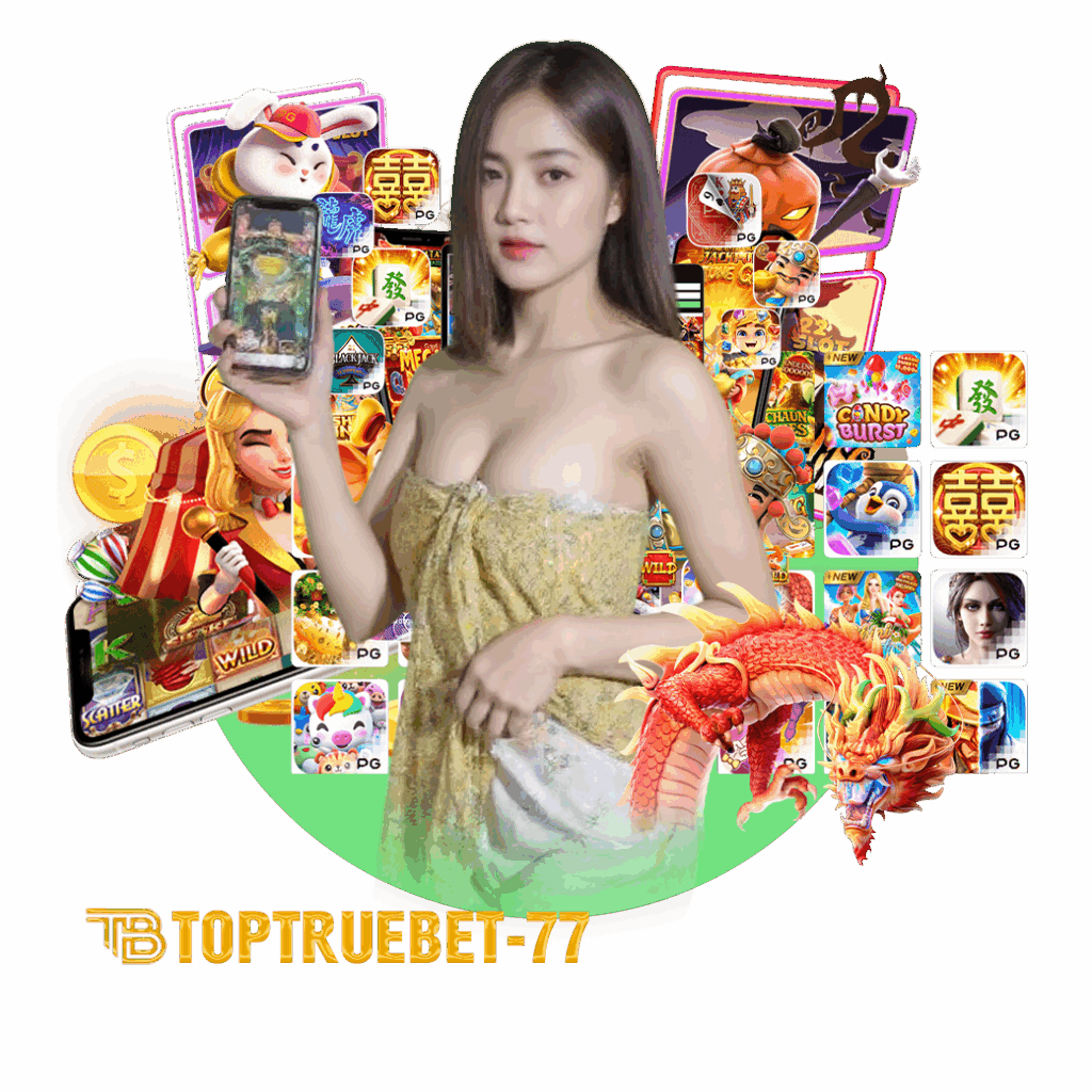 toptruebet 77 wallet
